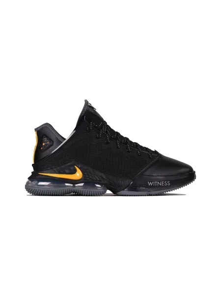 Tenisky Nike LeBron čierna