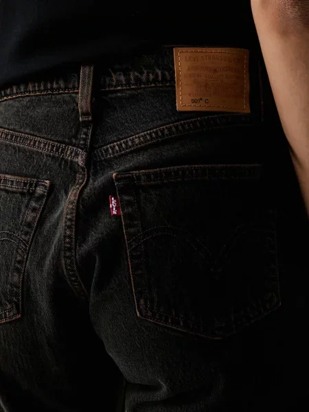 Levi's дънки straight дамски CURVE кафяво