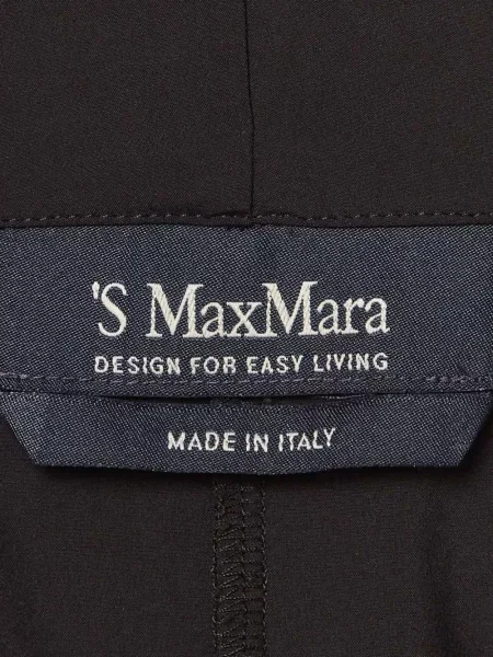 Hanorac cu glugă 's Max Mara negru