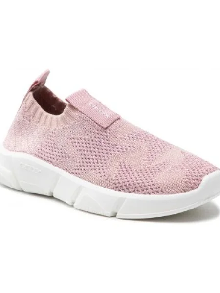 Juniorské topánky Geox Aril light rose ružová