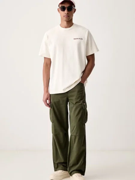 Baron Filou tricou din bej