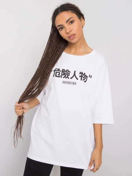 Tricou Fashionhunters alb