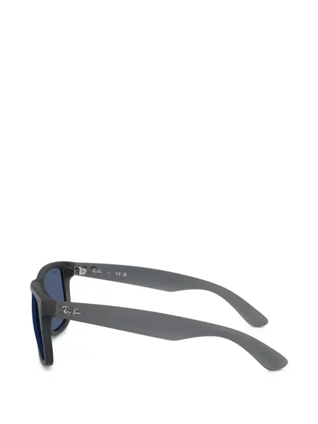 Klasične sunčane naočale Ray-ban siva