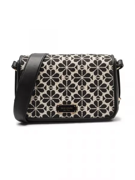 Kate Spade Geantă poștaș bej