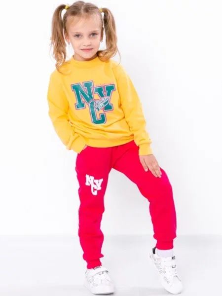 Дитячий Спортивний костюм Носи своє жовтий