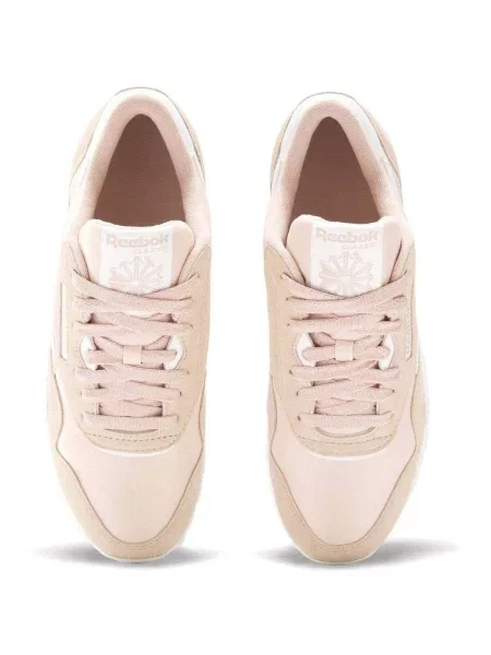 Klasické tenisky Reebok Sport béžová
