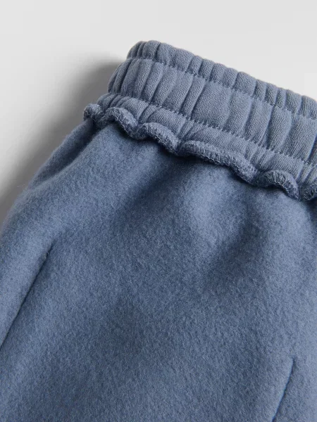 Джоггеры Reserved синие