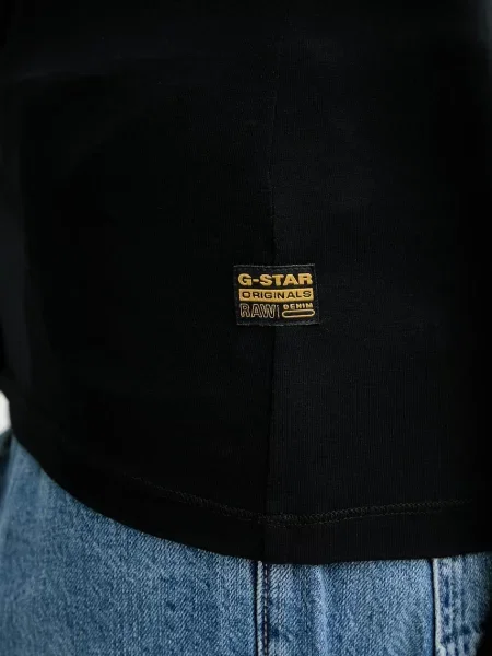 Лонгслів G-Star Crew slim бежевий