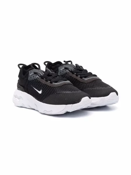 Sneakersy dziecięce Nike czarne