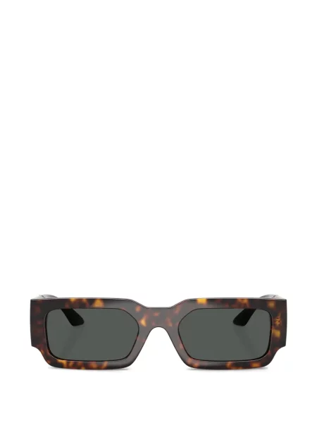 Ochelari de soare dreptunghiulari Versace Eyewear maro