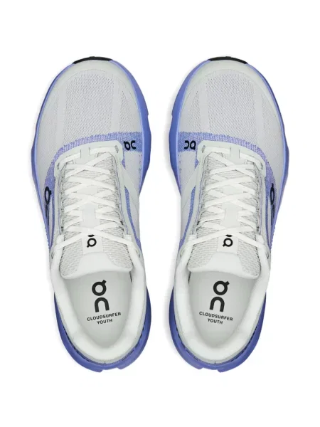 Buty do biegania dziecięce On Running białe