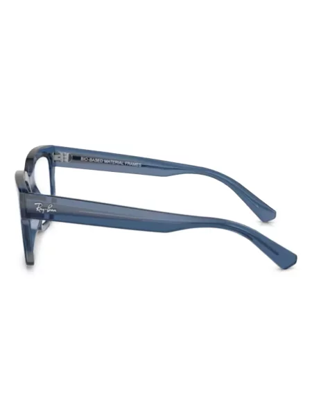 Ochelari de soare Ray-ban albastru