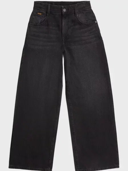 Джинсы G-star Raw черные