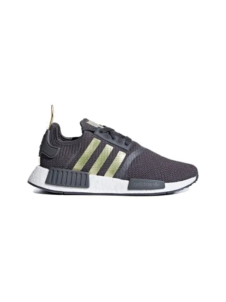 Pantofi Adidas gri