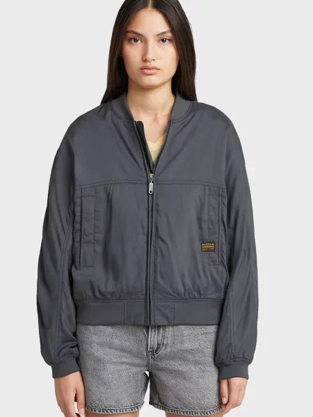 Бомбер G-star Raw сірий