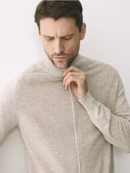 Reserved Rozpinany sweter z dodatkiem wełny beżowy