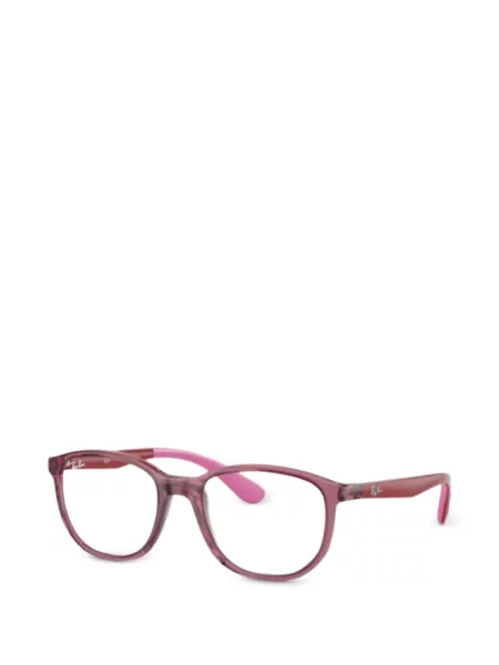 Okulary przeciwsłoneczne dziecięce Ray-ban różowe