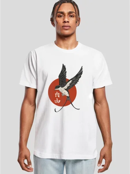 Тениска Mister Tee бяло