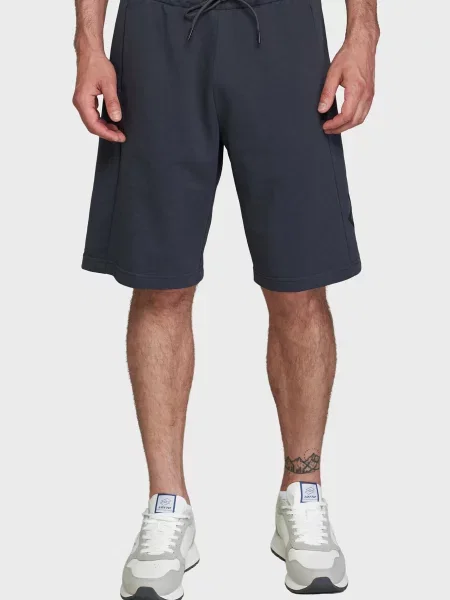 Спортивні шорти Lotto сірі