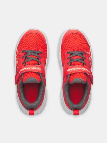 Tenisice Under Armour bijela