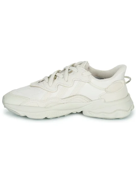 Pantofi copii Adidas bej