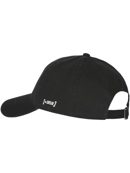Șapcă Capslab negru