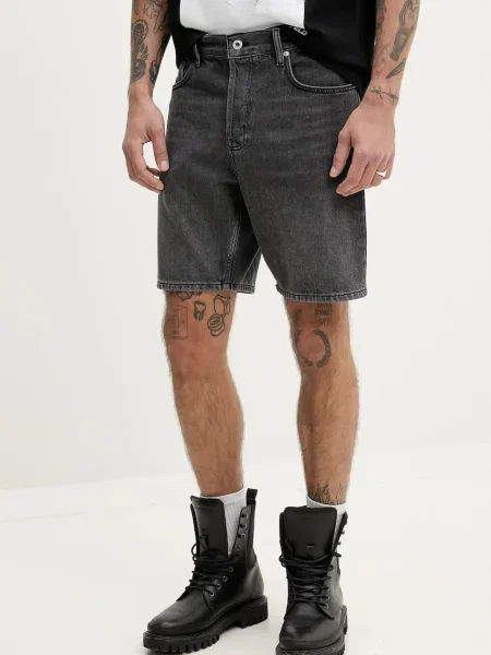 Дънков къс панталон Karl Lagerfeld Jeans сиво