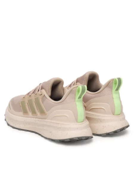 Adidas Tekaški čevlji Ultrarun 5 Tr W bež