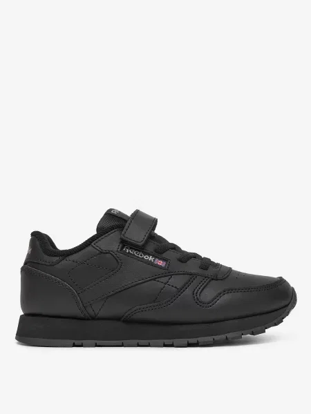 Sneakersy czarne