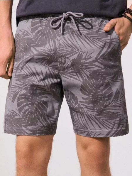 Sinsay Szorty jogger szary