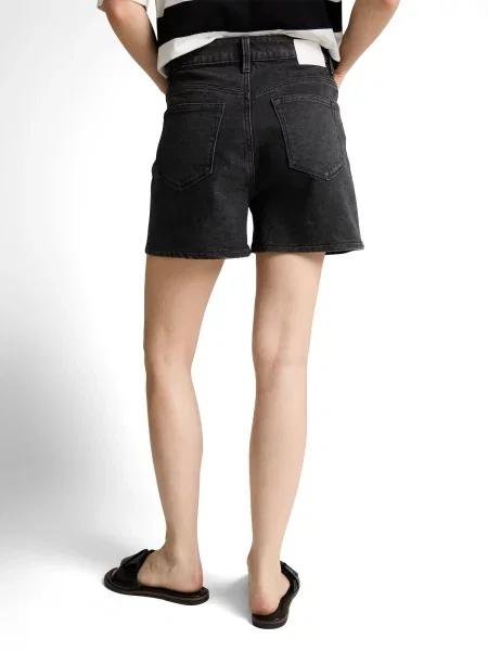 TOM TAILOR DENIM Jeans TTELIN' gri