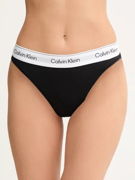 Calvin Klein Underwear Klasické nohavičky čierna