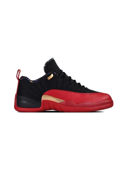 Sneakerși Nike Air Jordan retro