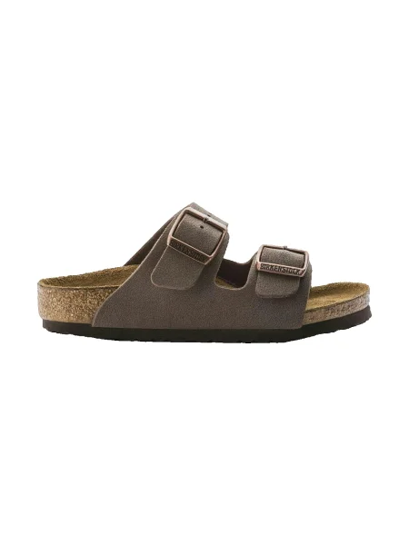Detské šľapky Birkenstock Arizona hnedá