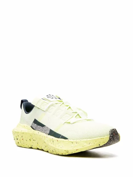 Sportbačiai Nike geltona
