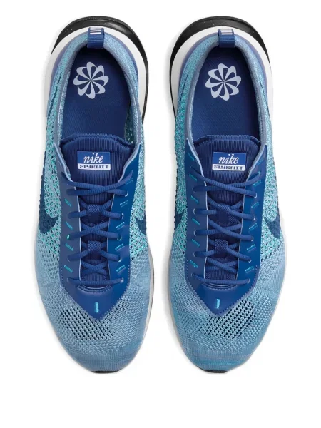 Маратонки Nike Air Max синьо