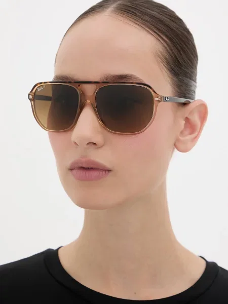 Ray-Ban napszemüveg barna