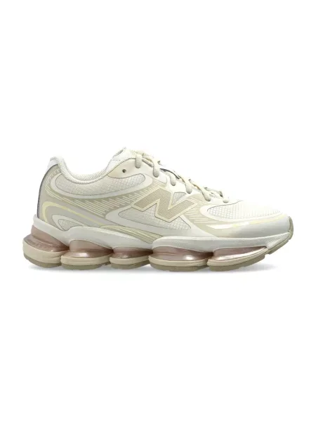 Sneakersy New Balance beżowe