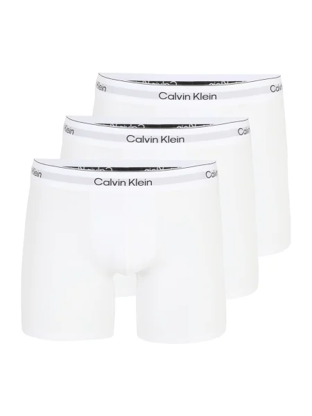 Calvin Klein Underwear Boksarice svetlo siva / črna bela