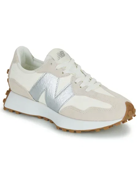 Boty New Balance béžové