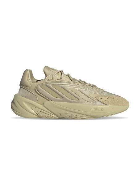 Pantofi Adidas maro
