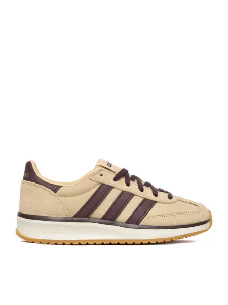 Sneakersy adidas beżowe