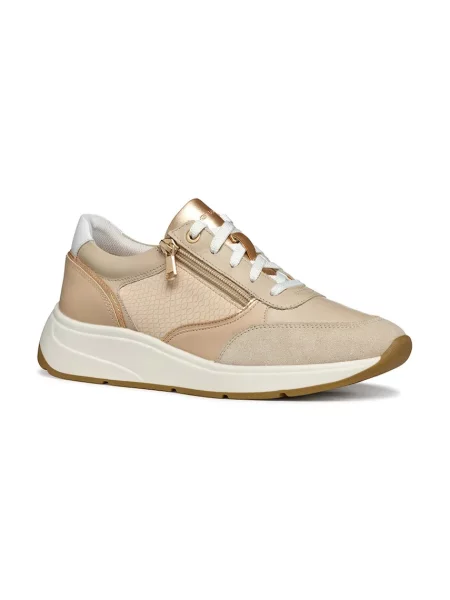 Sneakersy Geox beżowe
