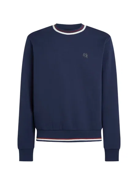 Pruhovaná mikina Karl Lagerfeld modrá