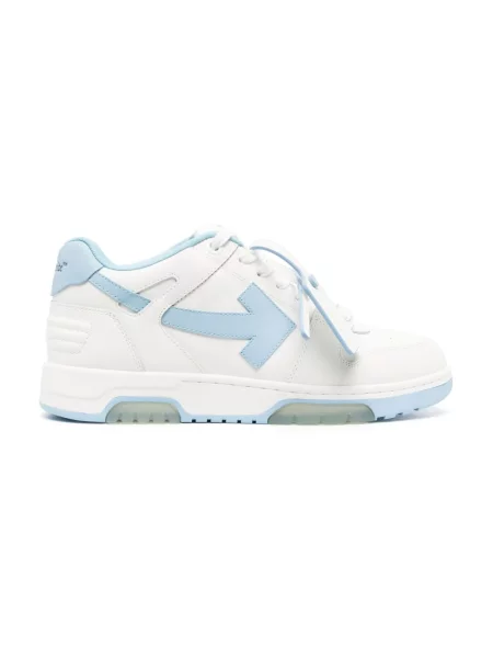 Sneakersy Off-white białe