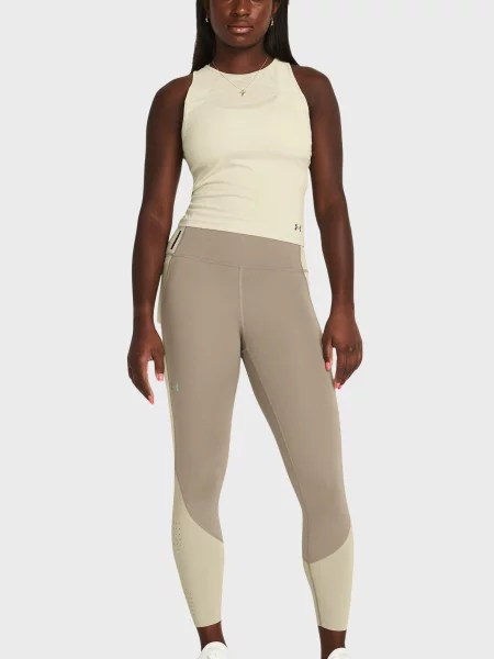 Спортивный топ Under Armour бежевый