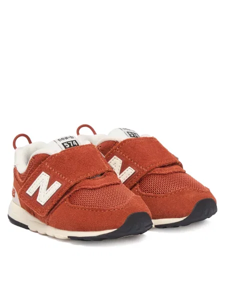 Sportcipők New Balance barna