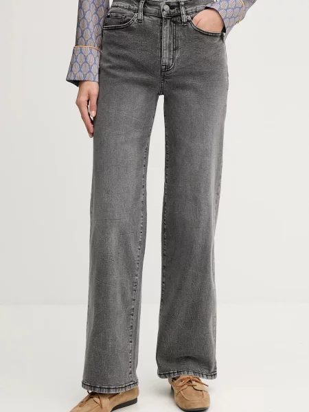 Дънки Dkny синьо сиво