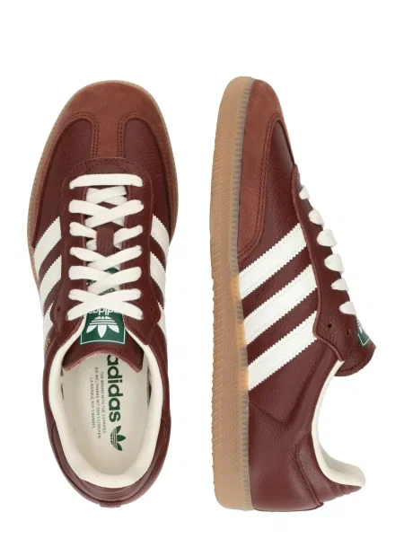 ADIDAS ORIGINALS Nízke tenisky Samba hrdzavohnedá / zlatá biela