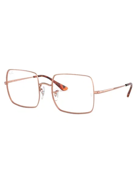Saulės akiniai Ray-ban rožinė